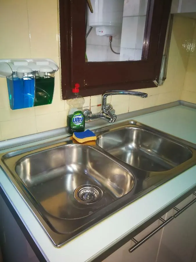 Holidays Domus Iano Esparreguera Semesterbostad